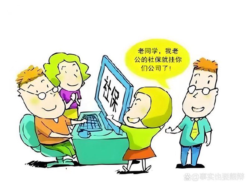 薪酬管理：企业发展的动力源泉
